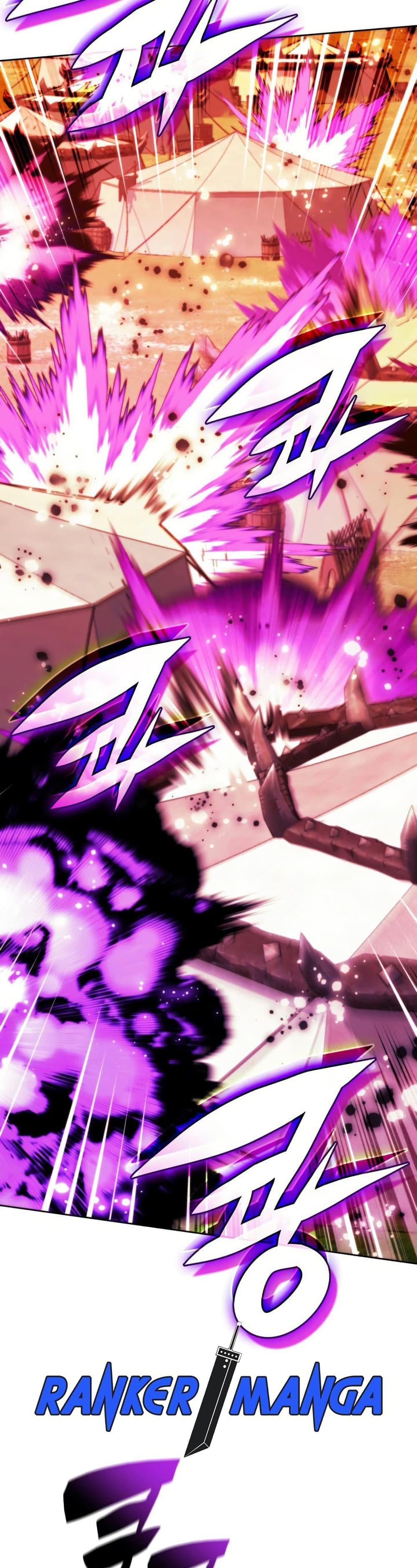 Overgeared จ้าวแห่งยุทธภัณฑ์ ตอนที่ 255 page 29