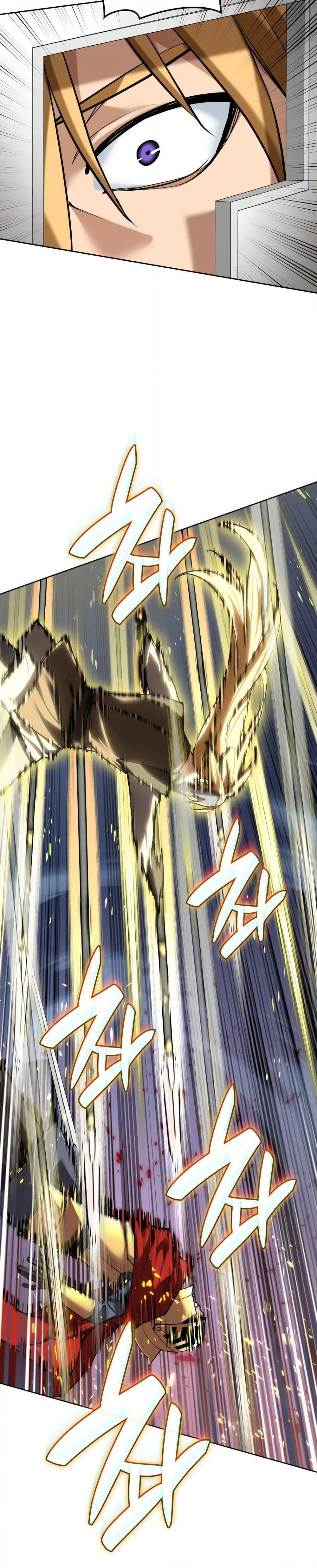 Overgeared จ้าวแห่งยุทธภัณฑ์ ตอนที่ 272 page 27