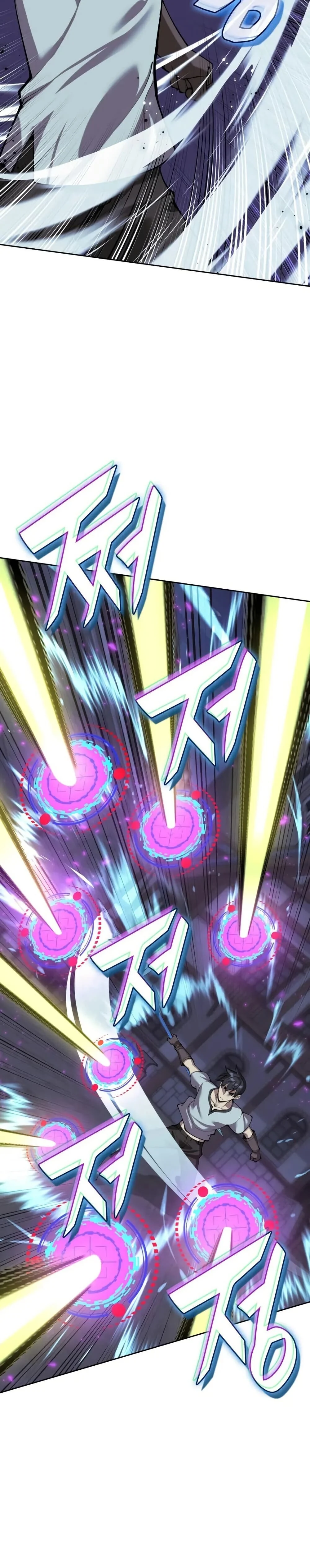 Overgeared จ้าวแห่งยุทธภัณฑ์ ตอนที่ 286 page 33