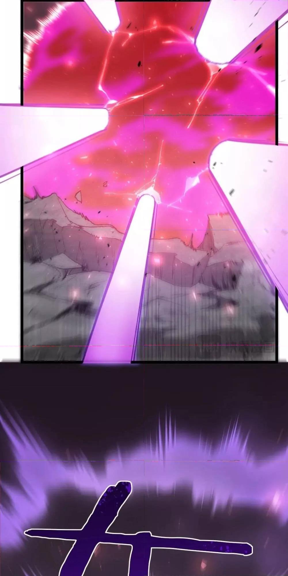 Overlord of Insects อาชีพระดับเทพ เจ้าแห่งแมลงภัยพิบัติ ตอนที่ 19 page 27