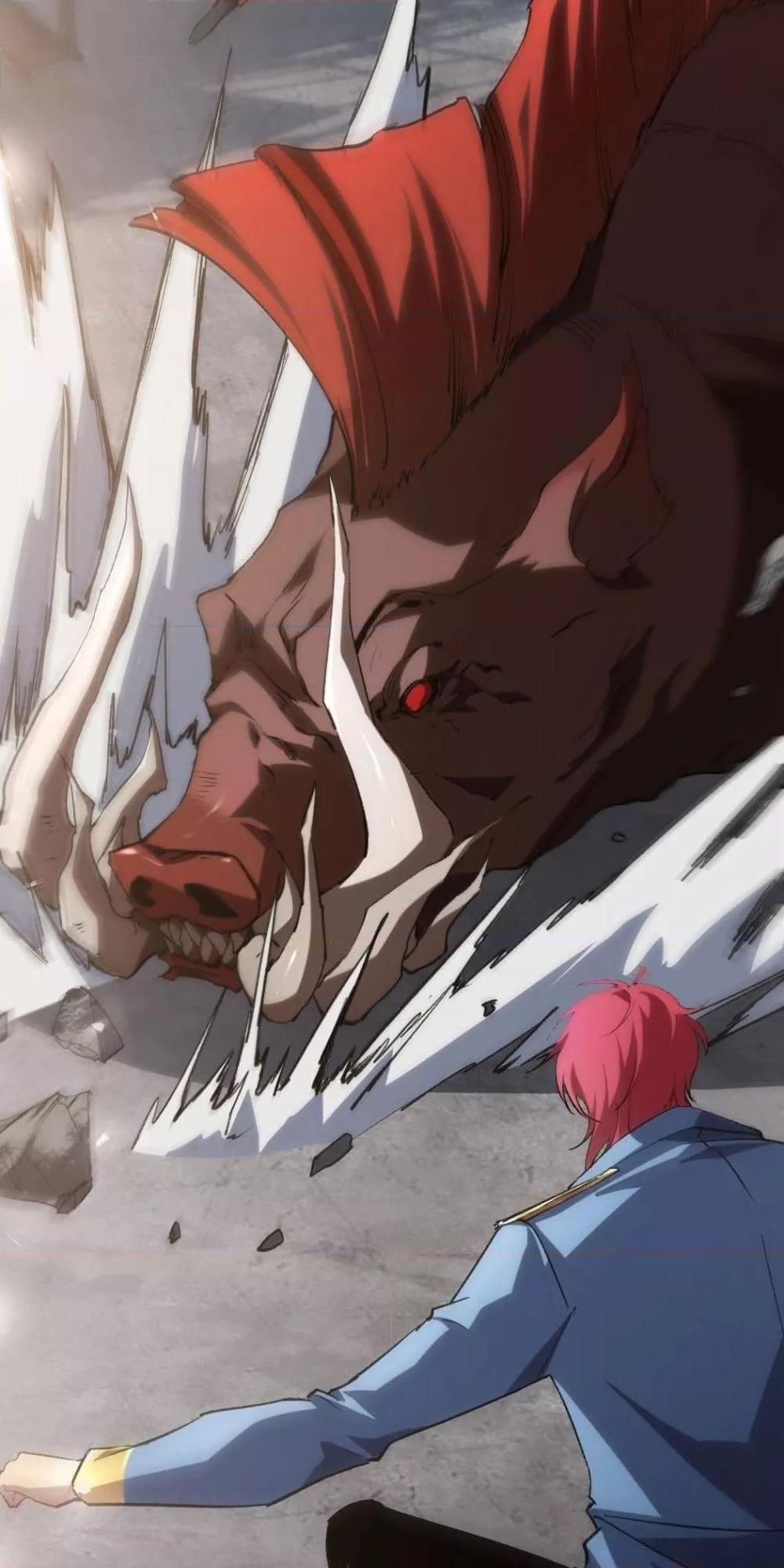 Overlord of Insects อาชีพระดับเทพ เจ้าแห่งแมลงภัยพิบัติ ตอนที่ 19 page 46