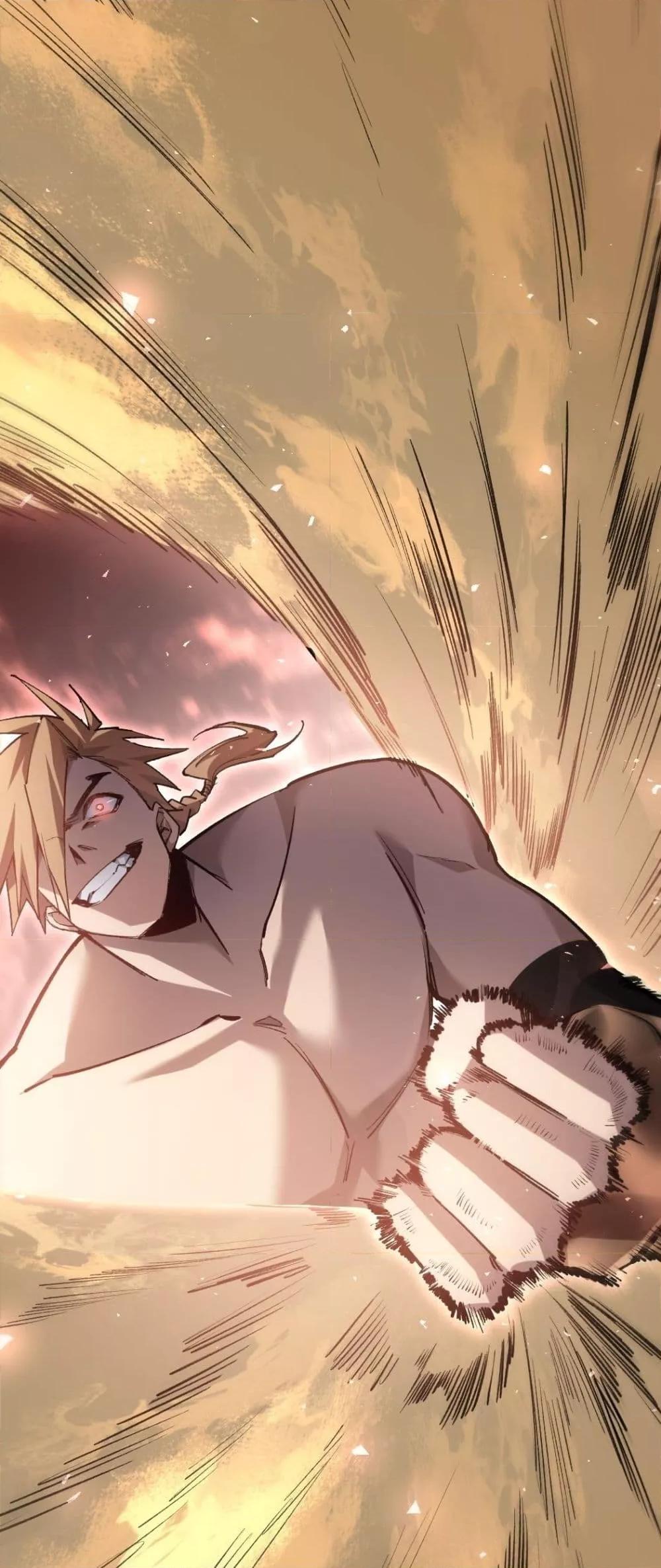 Overlord of Insects อาชีพระดับเทพ เจ้าแห่งแมลงภัยพิบัติ ตอนที่ 21 page 5