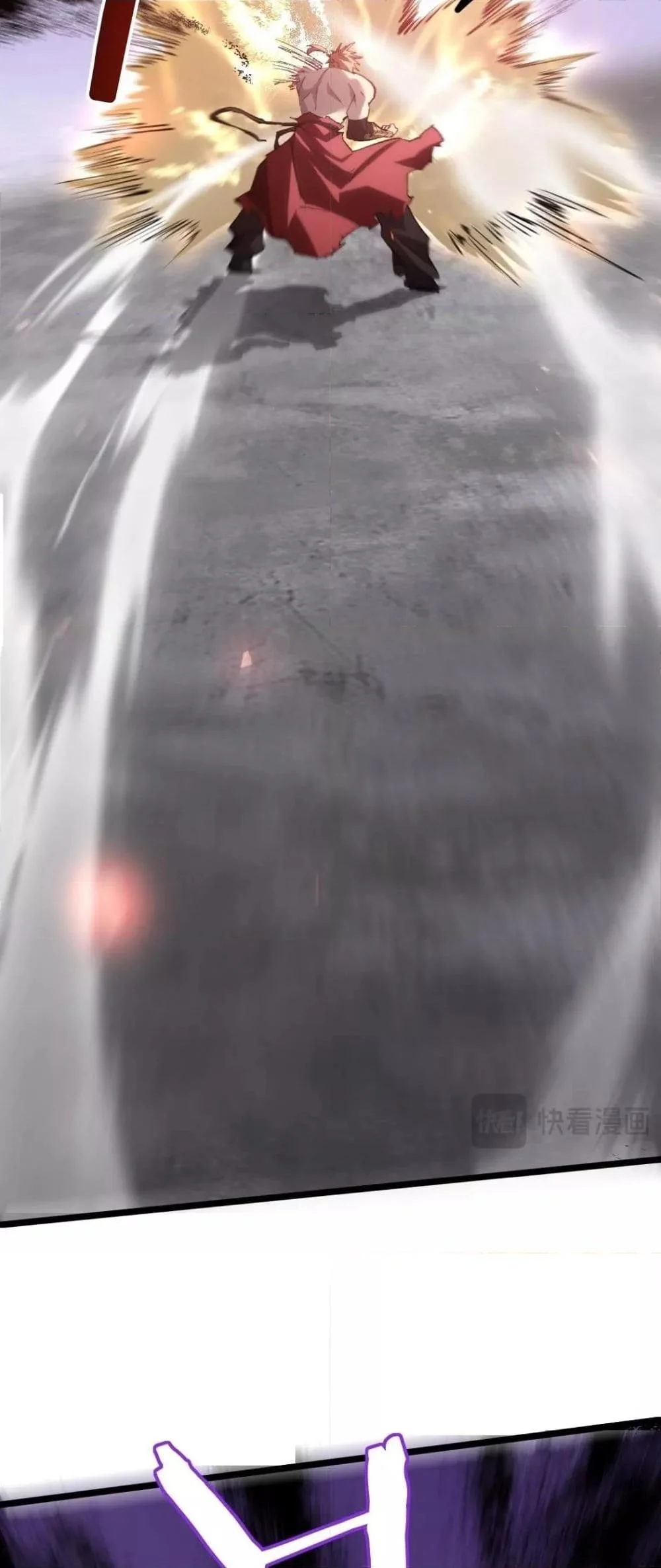 Overlord of Insects อาชีพระดับเทพ เจ้าแห่งแมลงภัยพิบัติ ตอนที่ 21 page 7