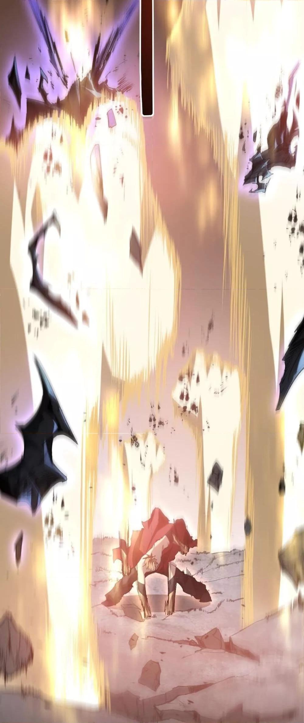 Overlord of Insects อาชีพระดับเทพ เจ้าแห่งแมลงภัยพิบัติ ตอนที่ 21 page 27