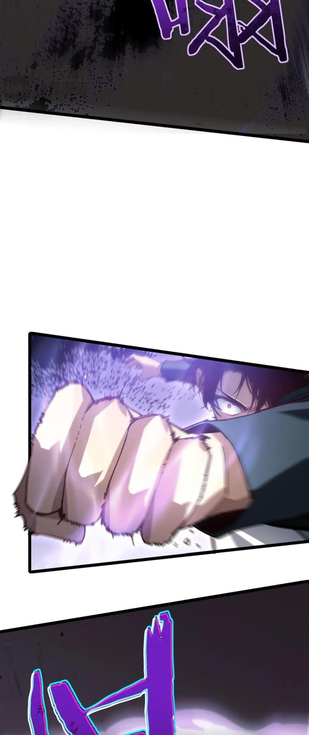 Overlord of Insects อาชีพระดับเทพ เจ้าแห่งแมลงภัยพิบัติ ตอนที่ 21 page 30