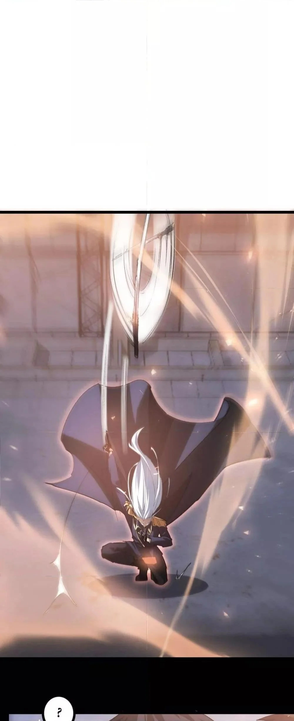 Overlord of Insects อาชีพระดับเทพ เจ้าแห่งแมลงภัยพิบัติ ตอนที่ 22 page 24