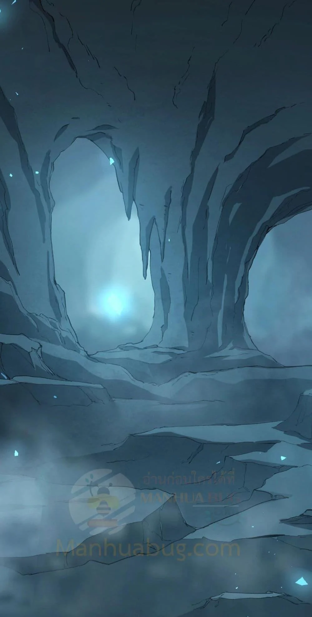 Overlord of Insects อาชีพระดับเทพ เจ้าแห่งแมลงภัยพิบัติ ตอนที่ 23 page 19