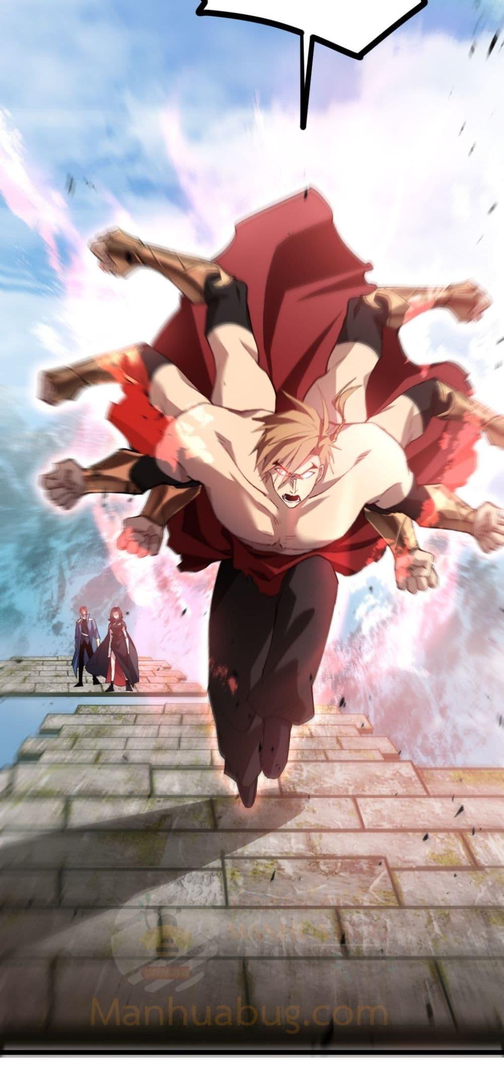 Overlord of Insects อาชีพระดับเทพ เจ้าแห่งแมลงภัยพิบัติ ตอนที่ 25 page 29