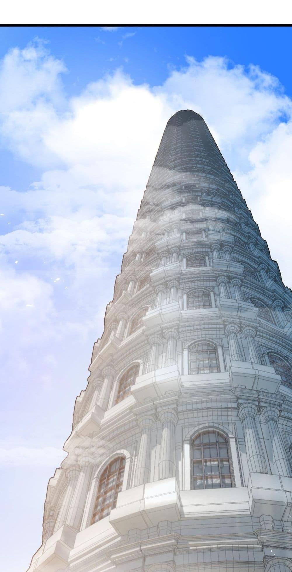 Overlord of Insects อาชีพระดับเทพ เจ้าแห่งแมลงภัยพิบัติ ตอนที่ 32 page 32