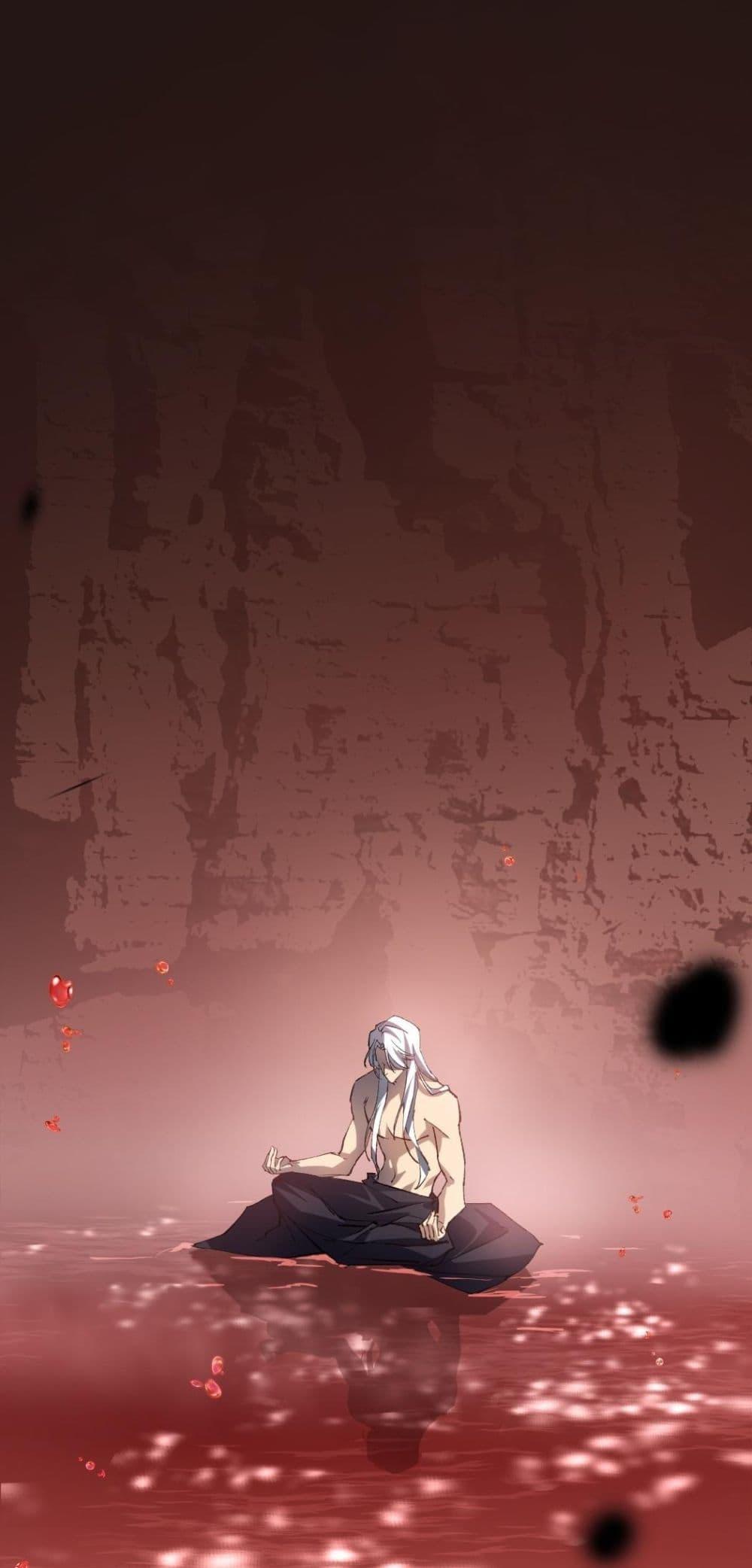 Overlord of Insects อาชีพระดับเทพ เจ้าแห่งแมลงภัยพิบัติ ตอนที่ 33 page 1