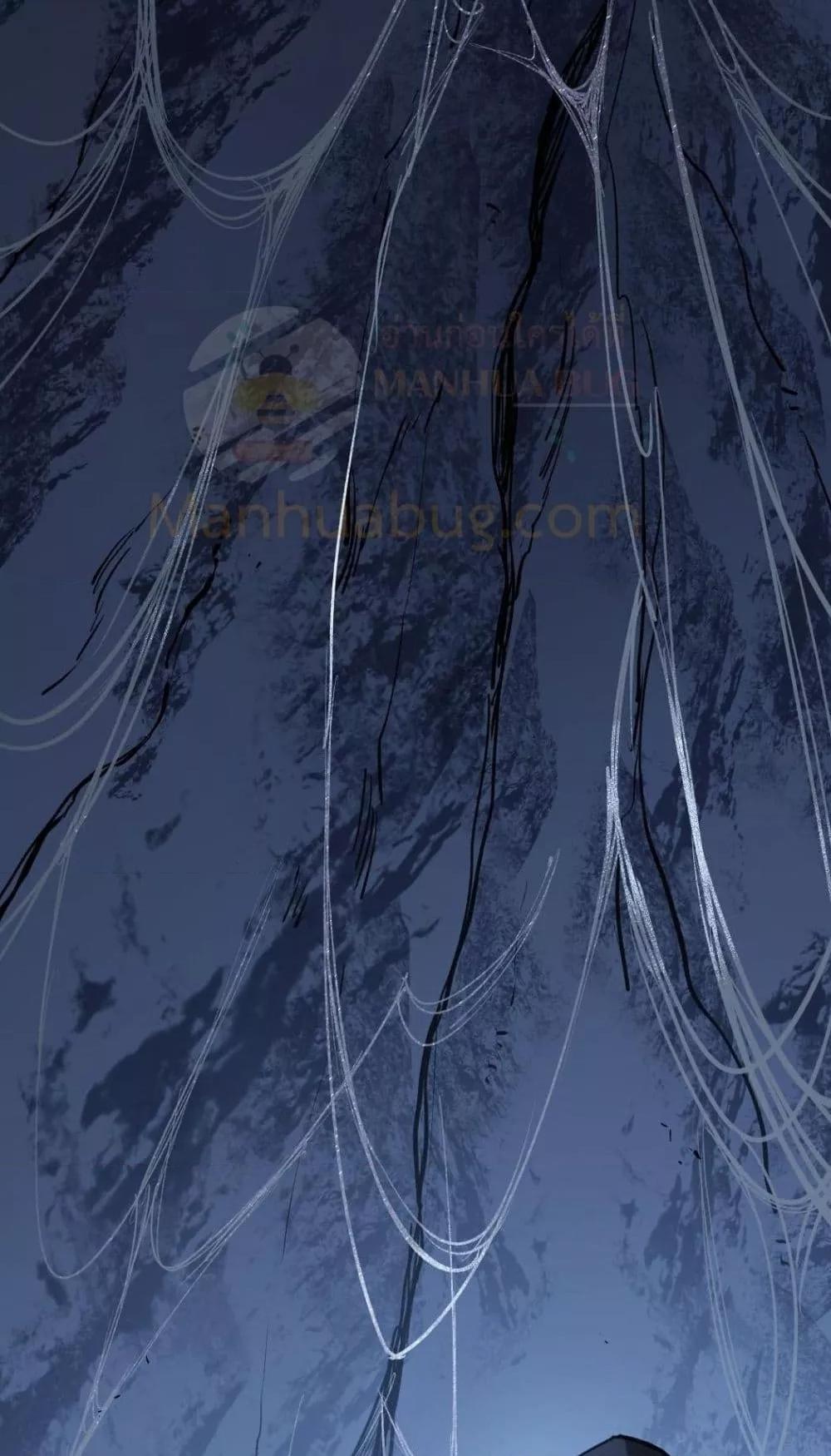 Overlord of Insects อาชีพระดับเทพ เจ้าแห่งแมลงภัยพิบัติ ตอนที่ 35 page 27