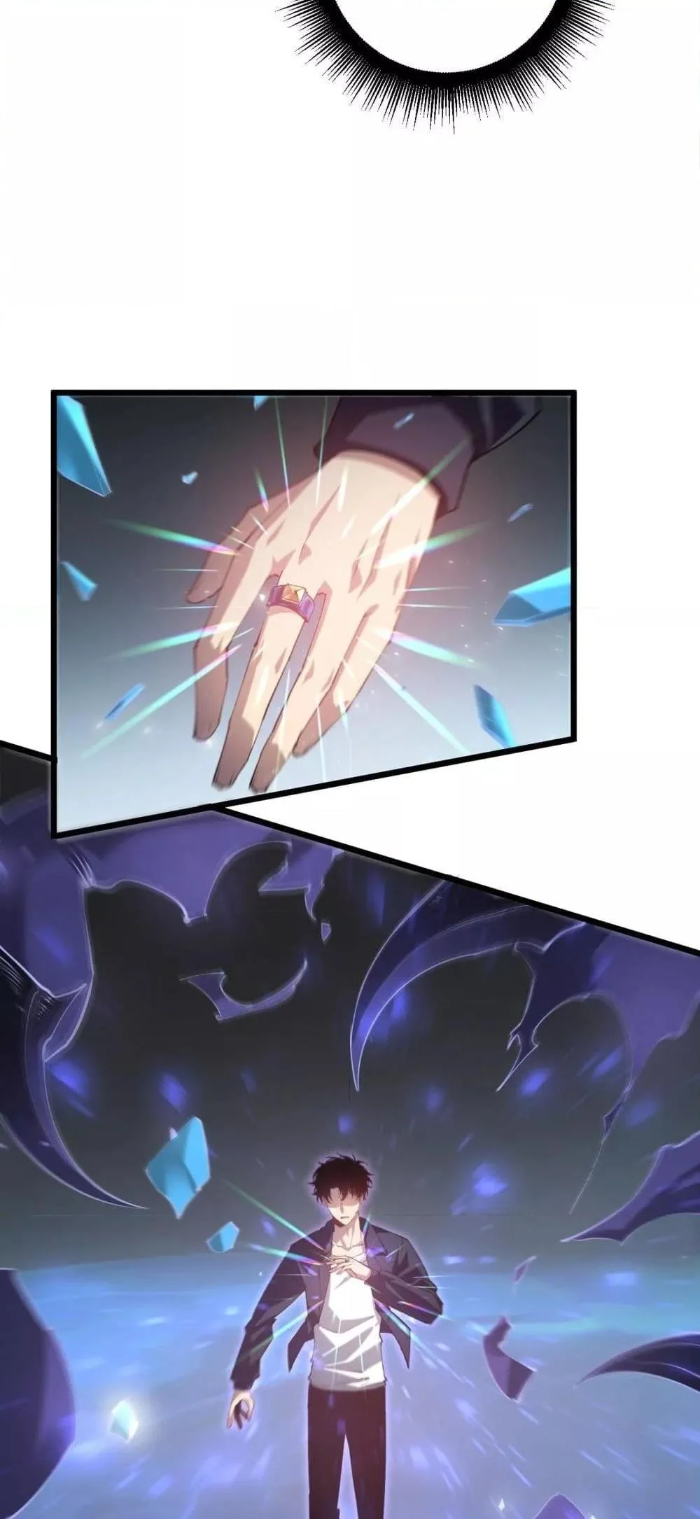 Overlord of Insects อาชีพระดับเทพ เจ้าแห่งแมลงภัยพิบัติ ตอนที่ 37 page 32