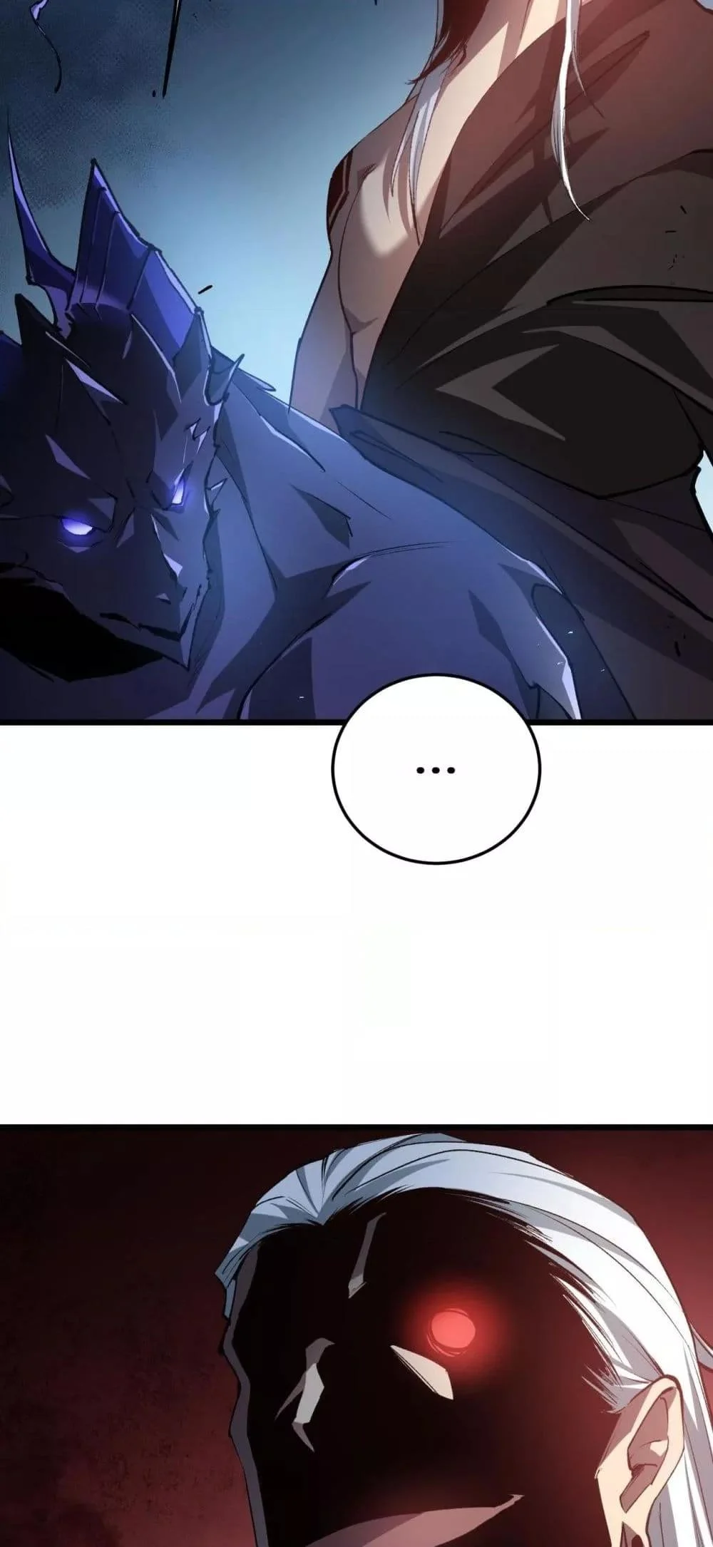 Overlord of Insects อาชีพระดับเทพ เจ้าแห่งแมลงภัยพิบัติ ตอนที่ 37 page 39