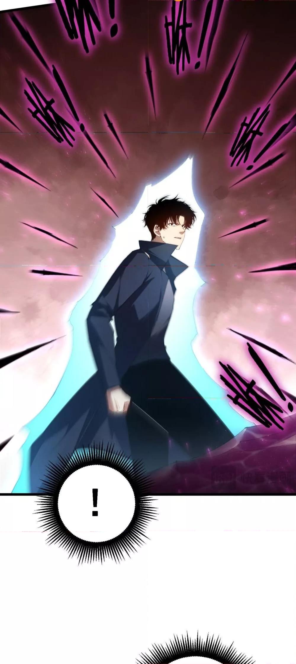 Overlord of Insects อาชีพระดับเทพ เจ้าแห่งแมลงภัยพิบัติ ตอนที่ 60 page 40