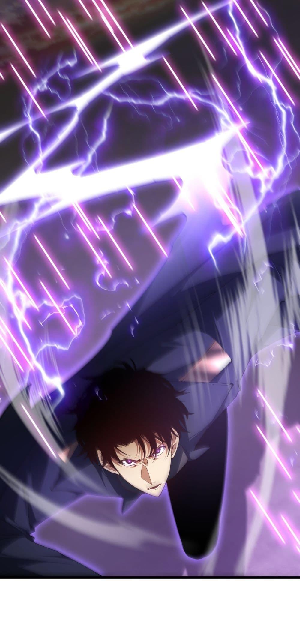 Overlord of Insects อาชีพระดับเทพ เจ้าแห่งแมลงภัยพิบัติ ตอนที่ 61 page 2