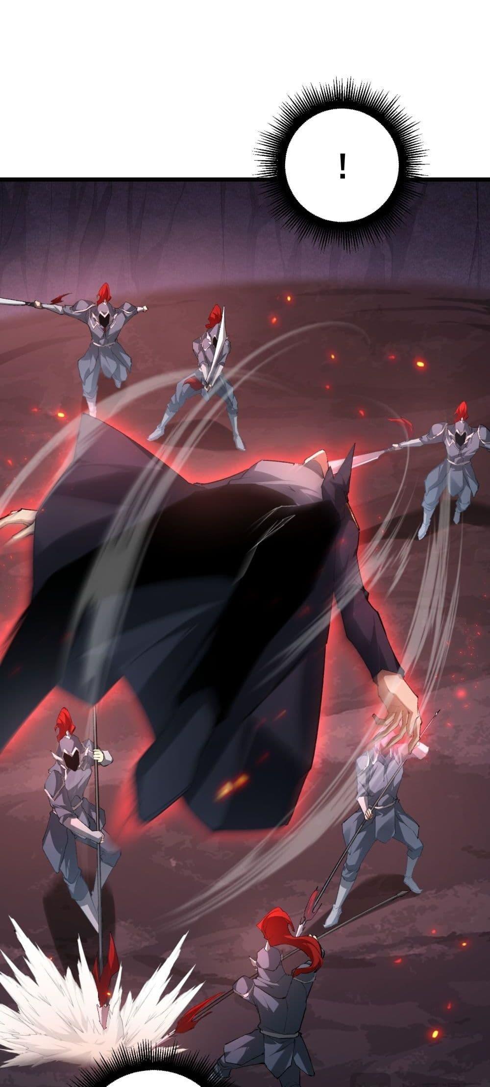 Overlord of Insects อาชีพระดับเทพ เจ้าแห่งแมลงภัยพิบัติ ตอนที่ 69 page 40