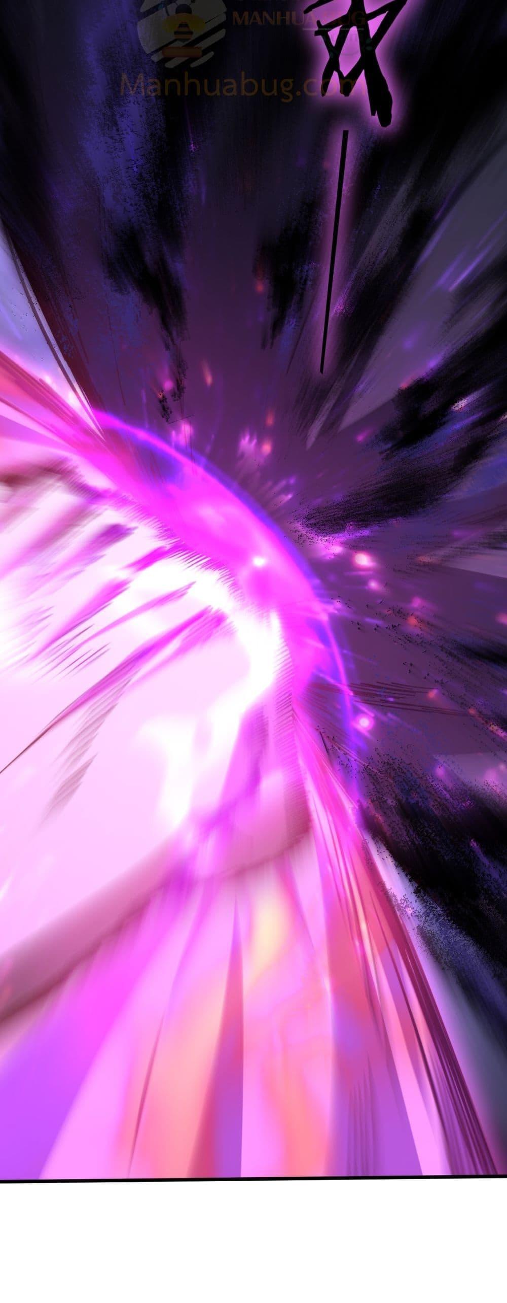 Overlord of Insects อาชีพระดับเทพ เจ้าแห่งแมลงภัยพิบัติ ตอนที่ 75 page 22