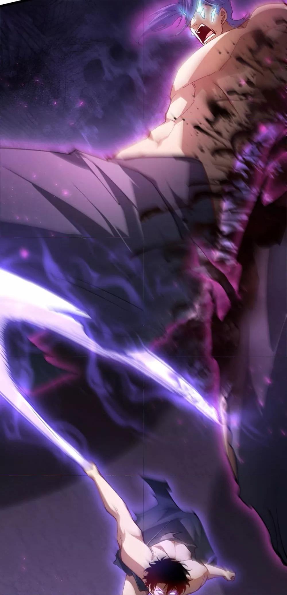 Overlord of Insects อาชีพระดับเทพ เจ้าแห่งแมลงภัยพิบัติ ตอนที่ 76 page 23