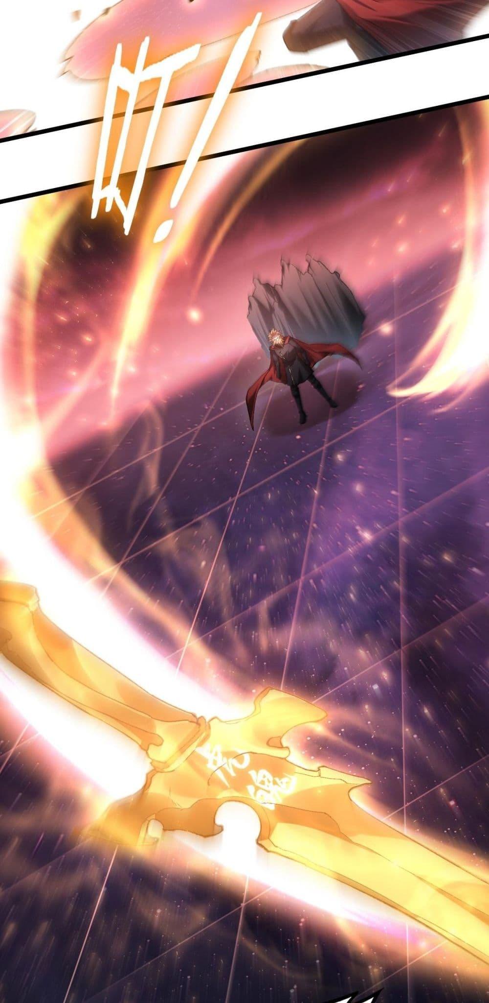 Overlord of Insects อาชีพระดับเทพ เจ้าแห่งแมลงภัยพิบัติ ตอนที่ 80 page 15