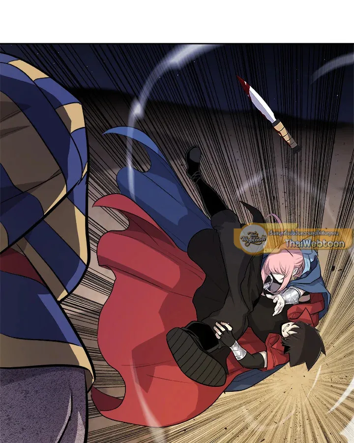 Overpowered Sword ตอนที่ 138 page 12