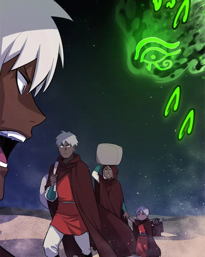 Overpowered Sword ตอนที่ 138 page 42