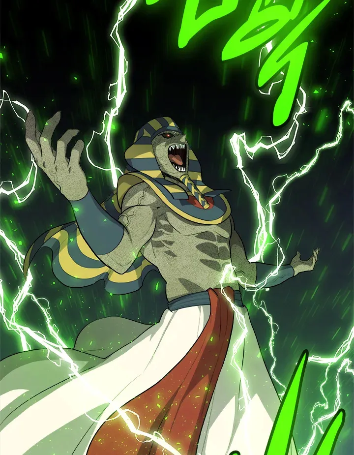 Overpowered Sword ตอนที่ 138 page 47