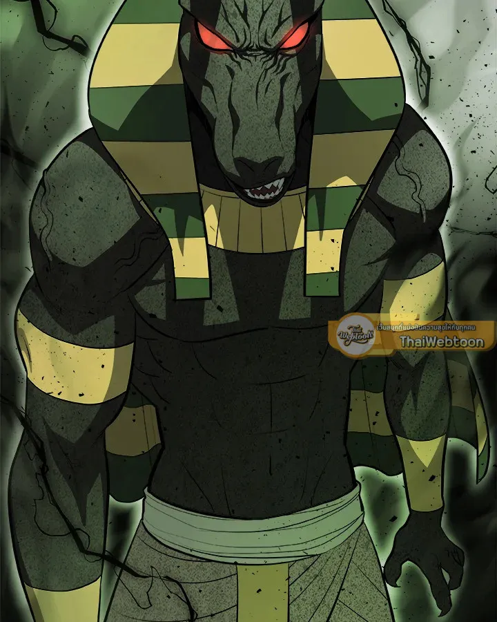 Overpowered Sword ตอนที่ 138 page 60