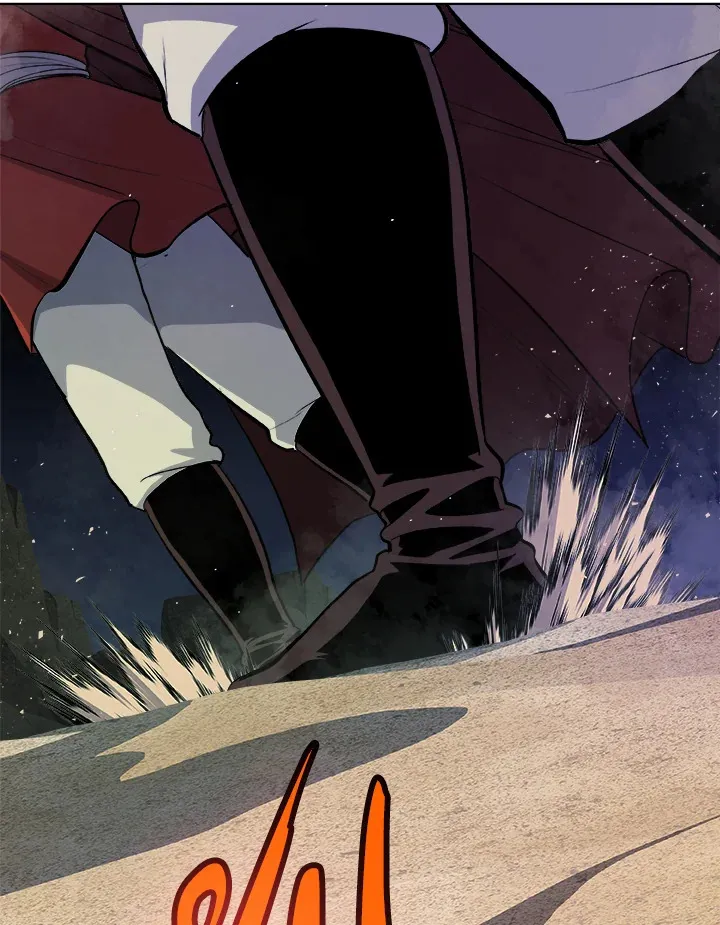 Overpowered Sword ตอนที่ 138 page 69