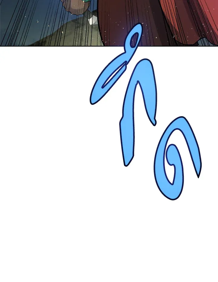 Overpowered Sword ตอนที่ 138 page 73