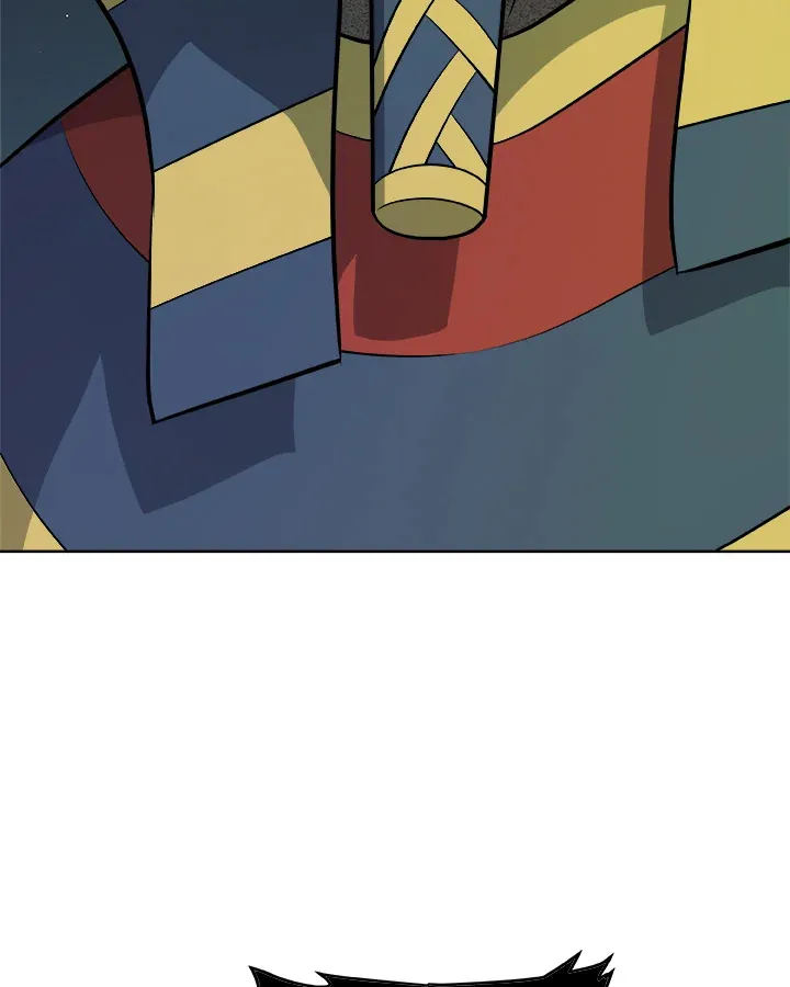 Overpowered Sword ตอนที่ 138 page 76