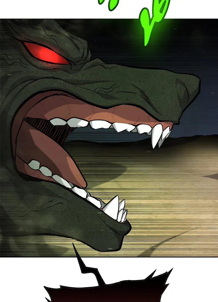 Overpowered Sword ตอนที่ 138 page 84