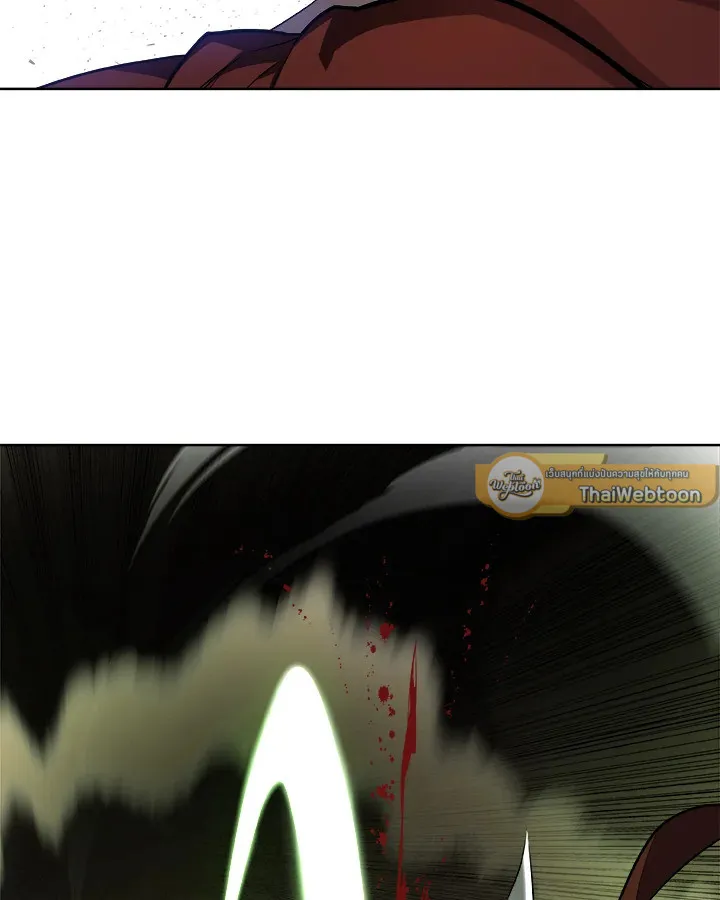 Overpowered Sword ตอนที่ 138 page 102