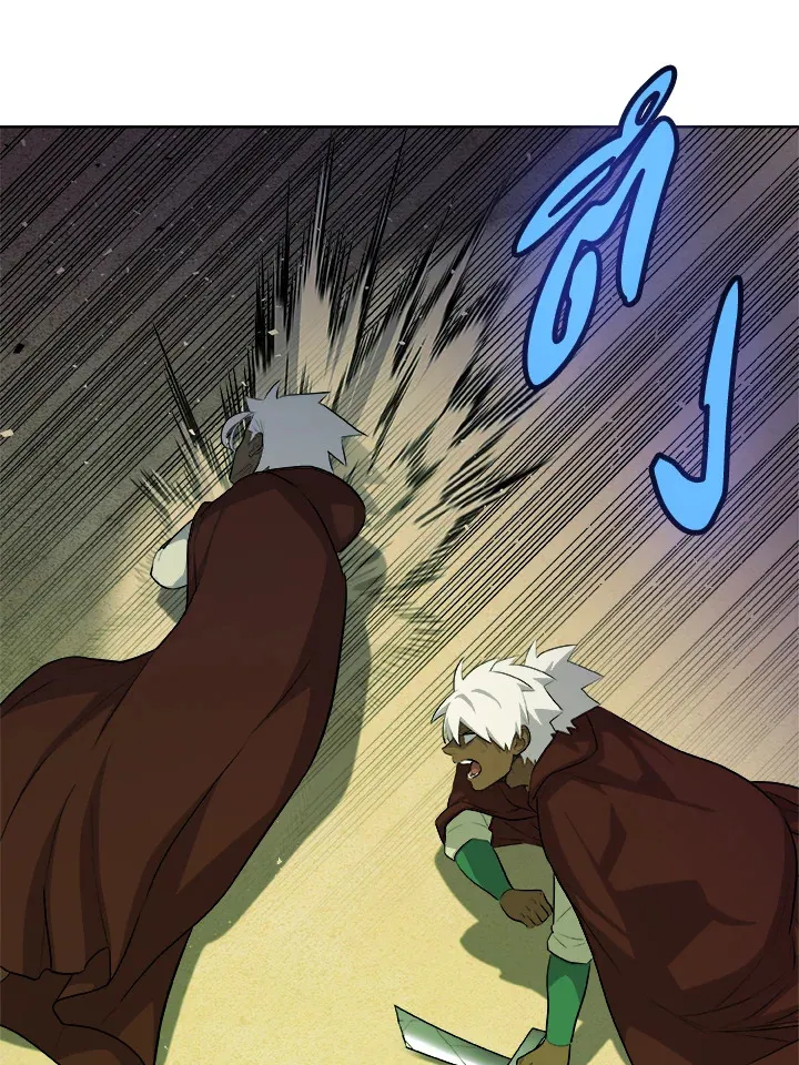 Overpowered Sword ตอนที่ 138 page 105