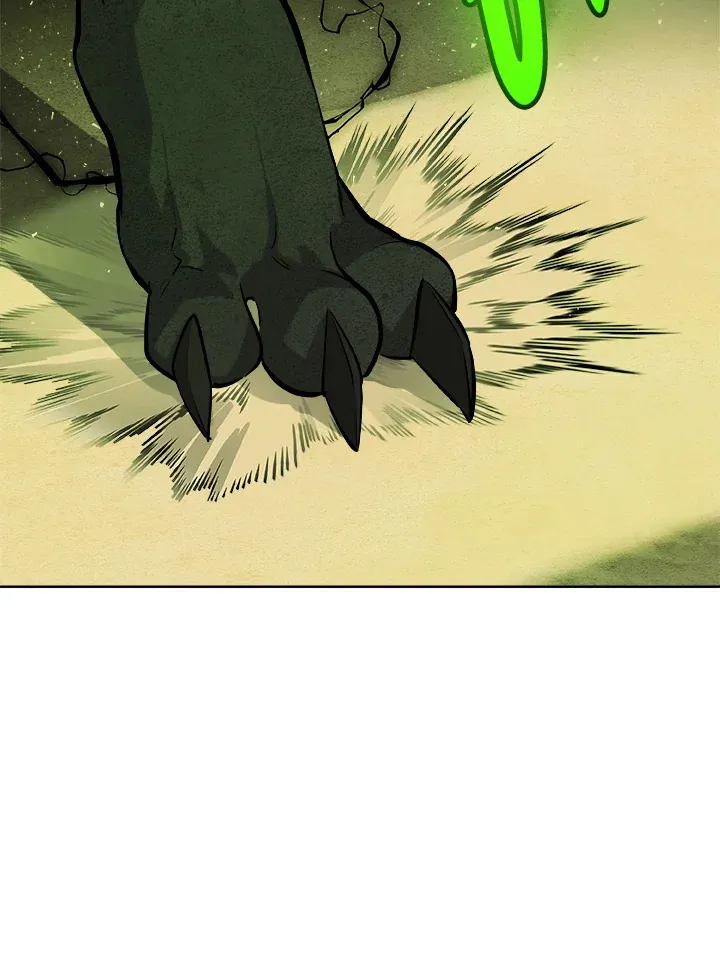 Overpowered Sword ตอนที่ 138 page 107