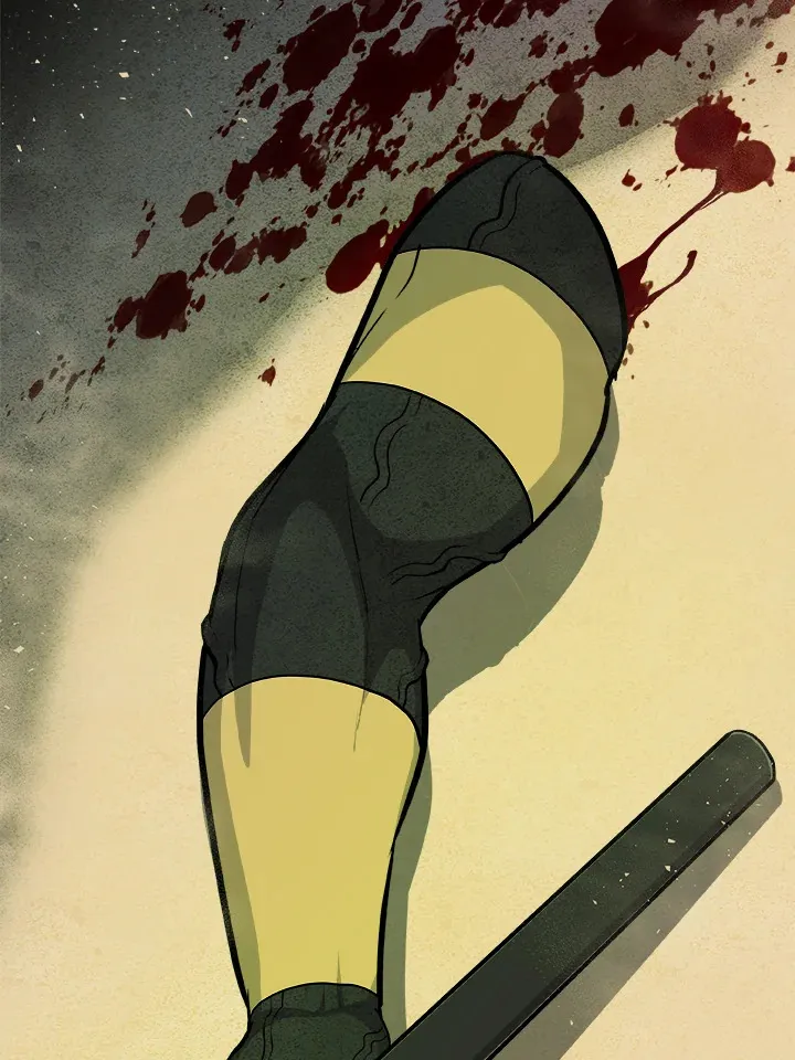 Overpowered Sword ตอนที่ 138 page 115