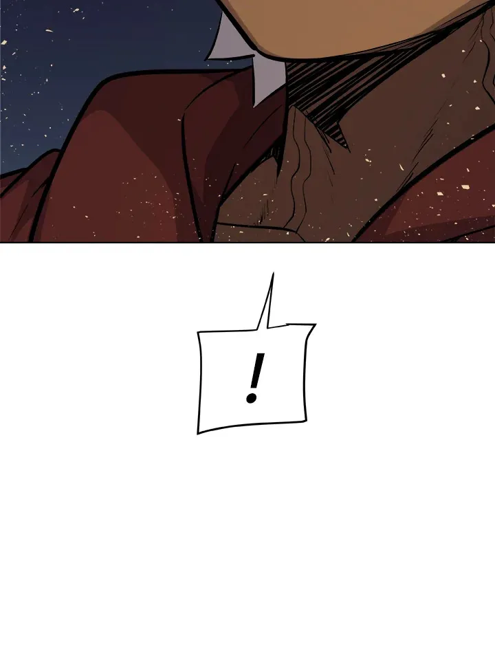 Overpowered Sword ตอนที่ 138 page 118