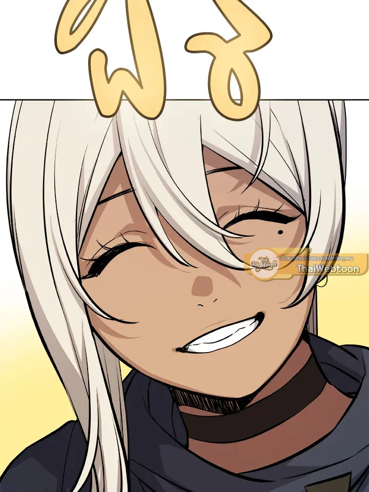 Overpowered Sword ตอนที่ 138 page 123