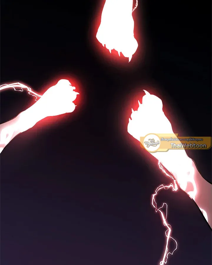 Overpowered Sword ตอนที่ 138 page 127