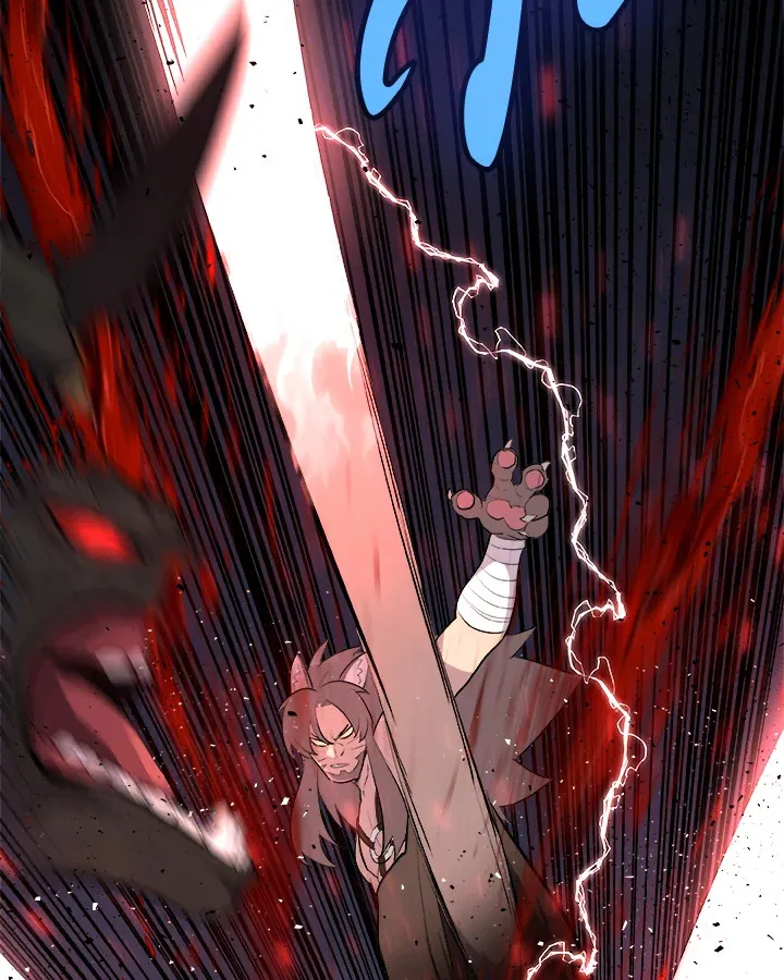 Overpowered Sword ตอนที่ 138 page 131