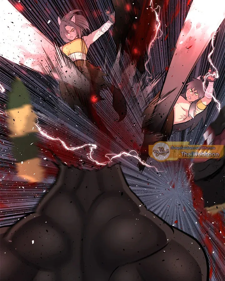 Overpowered Sword ตอนที่ 138 page 132