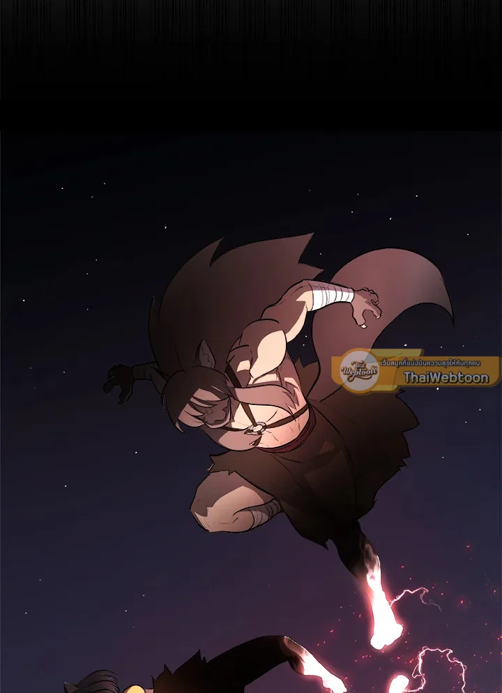 Overpowered Sword ตอนที่ 139 page 9