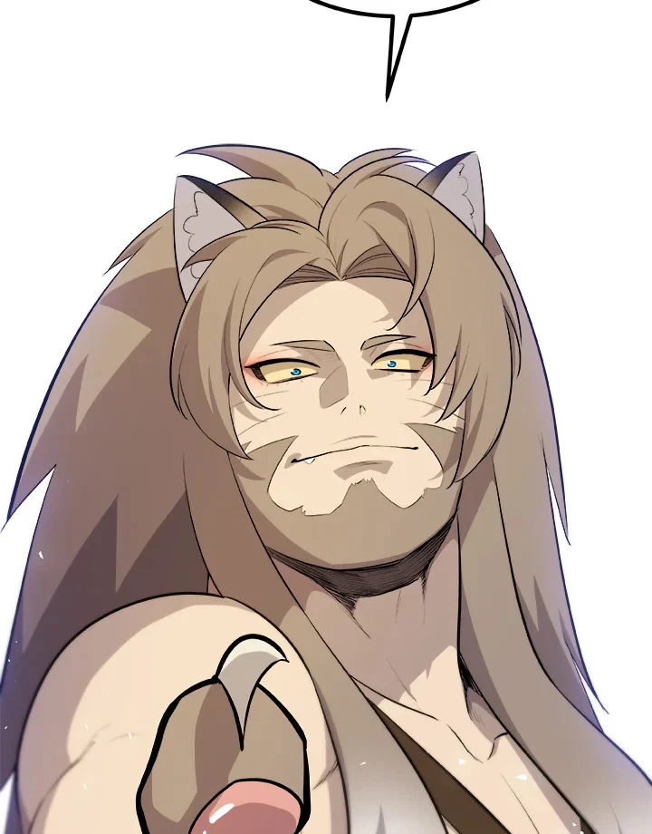 Overpowered Sword ตอนที่ 139 page 27