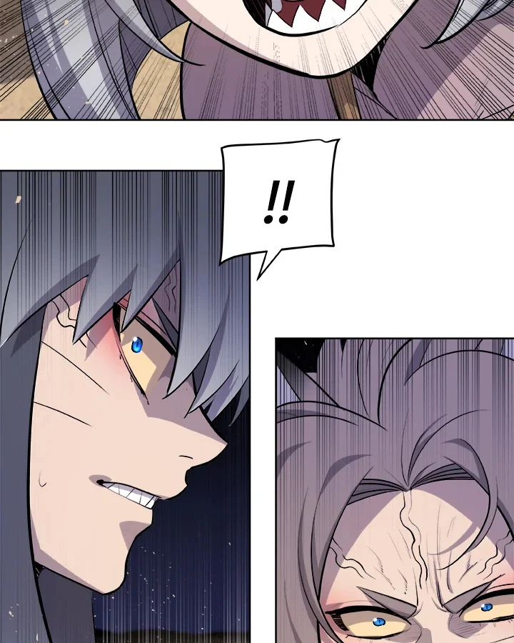 Overpowered Sword ตอนที่ 139 page 41