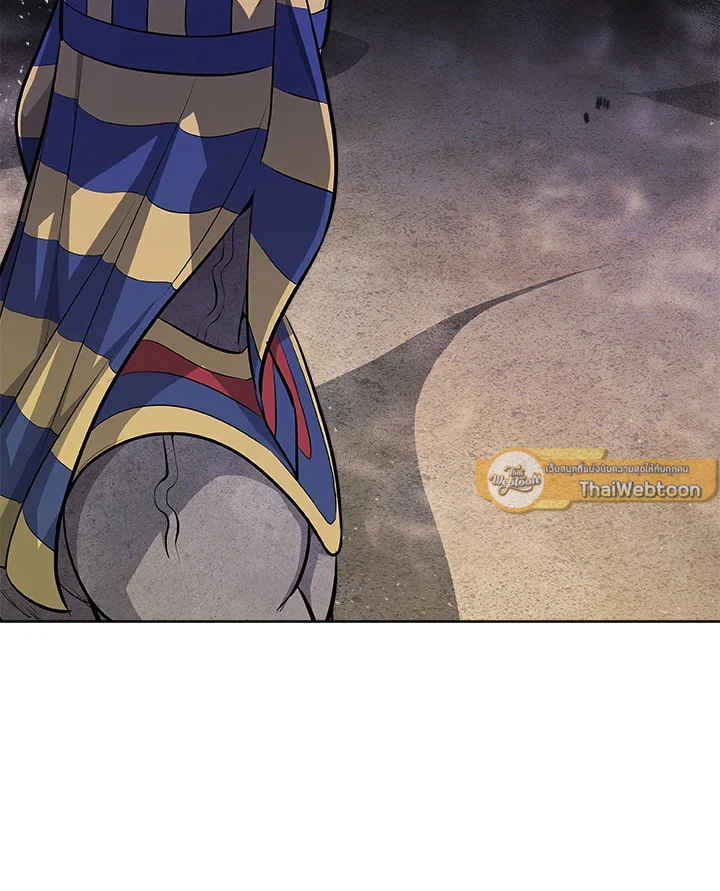 Overpowered Sword ตอนที่ 139 page 46