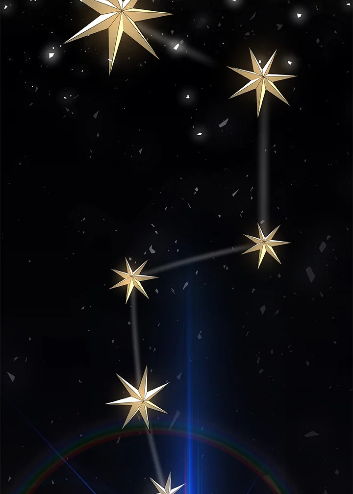 Overpowered Sword ตอนที่ 139 page 51