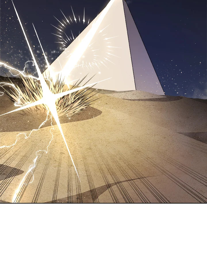 Overpowered Sword ตอนที่ 139 page 58