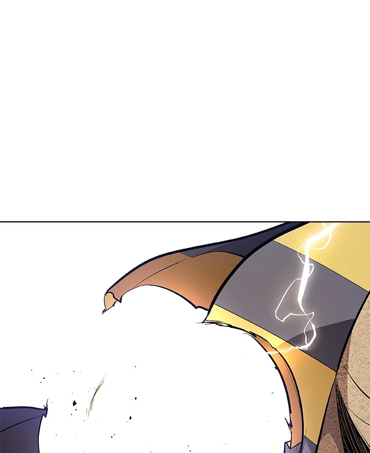 Overpowered Sword ตอนที่ 139 page 59