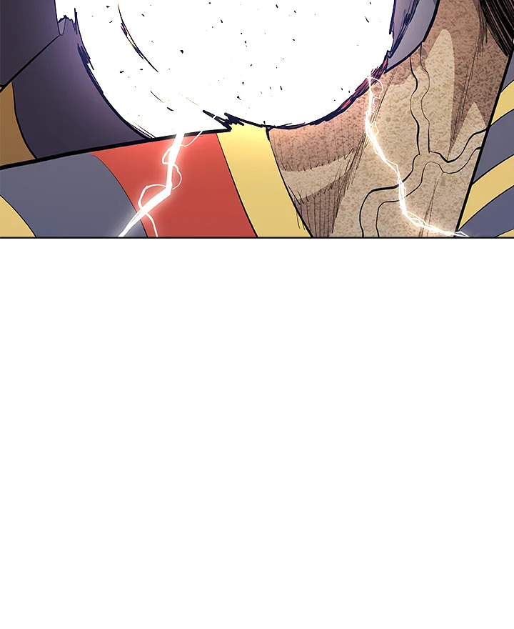 Overpowered Sword ตอนที่ 139 page 60