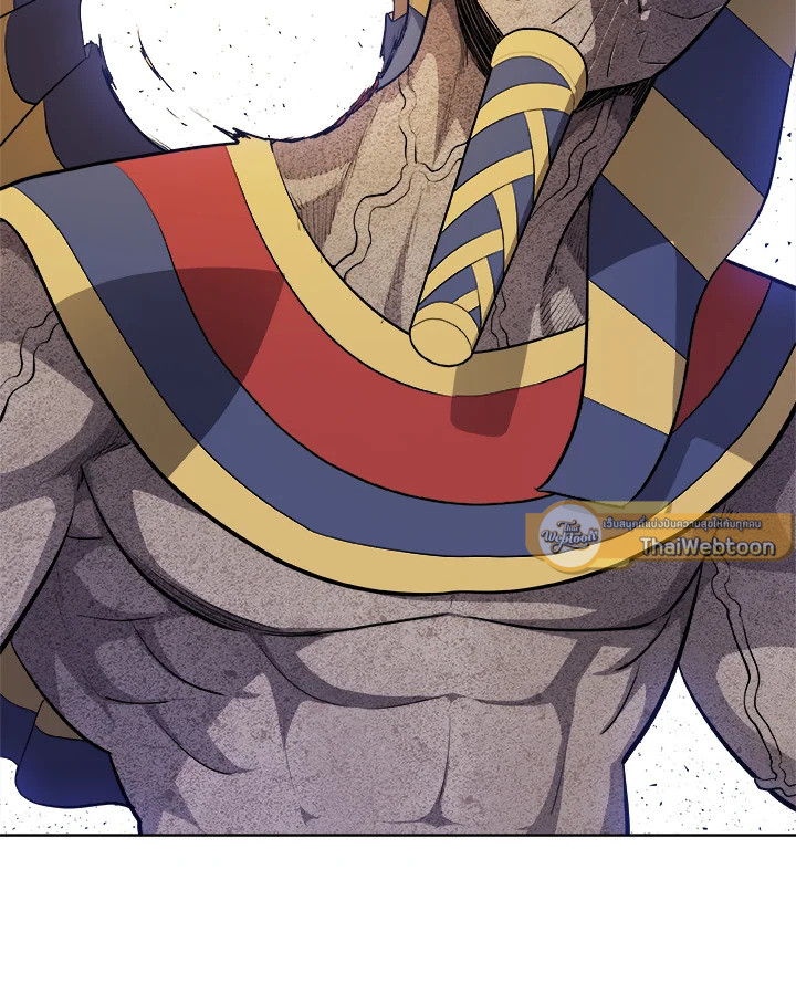 Overpowered Sword ตอนที่ 139 page 62