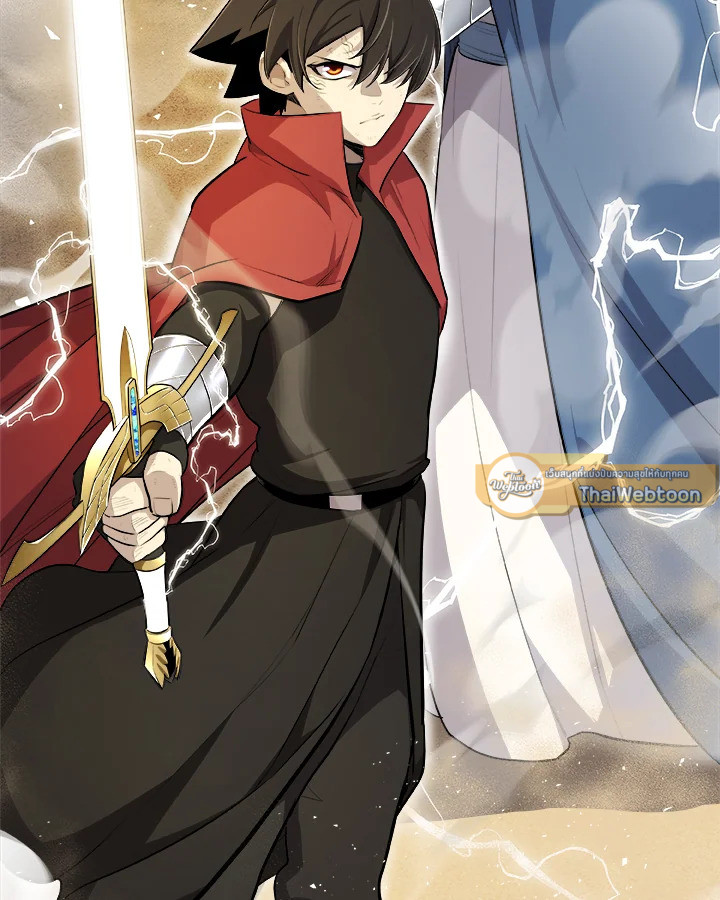 Overpowered Sword ตอนที่ 139 page 67
